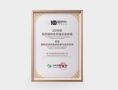 尊龙凯时人生就是搏