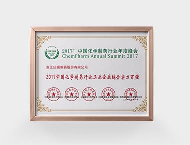 尊龙凯时人生就是搏