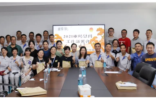 尊龙凯时人生就是搏(中国区)官方网站