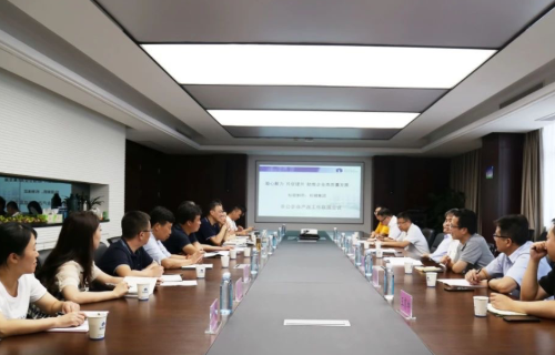 尊龙凯时人生就是搏(中国区)官方网站