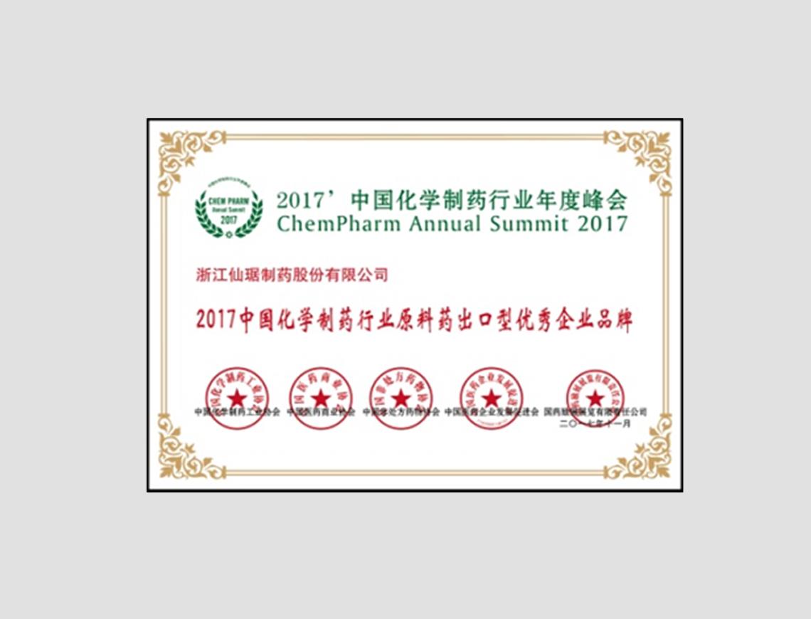 尊龙凯时人生就是搏