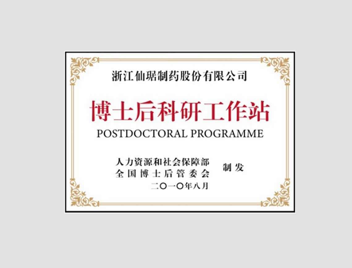 尊龙凯时人生就是搏