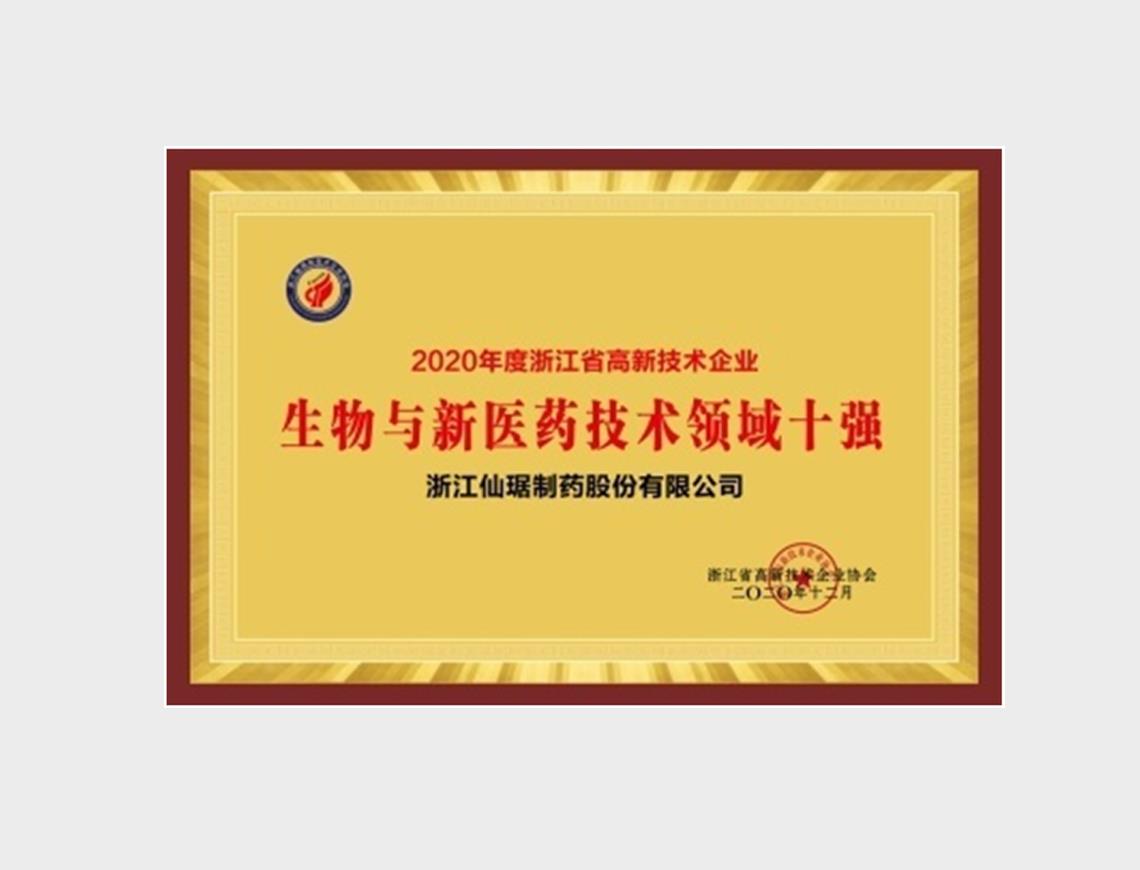 尊龙凯时人生就是搏