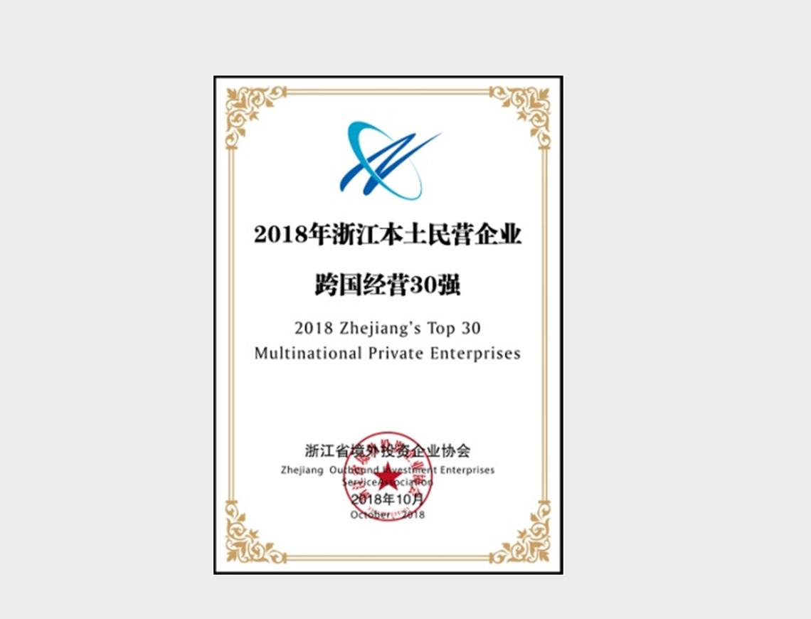 尊龙凯时人生就是搏