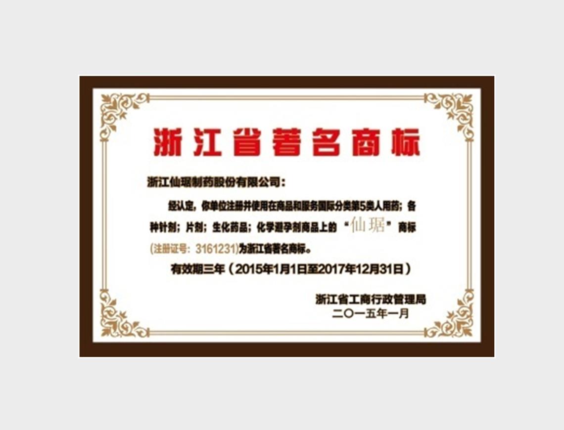 尊龙凯时人生就是搏