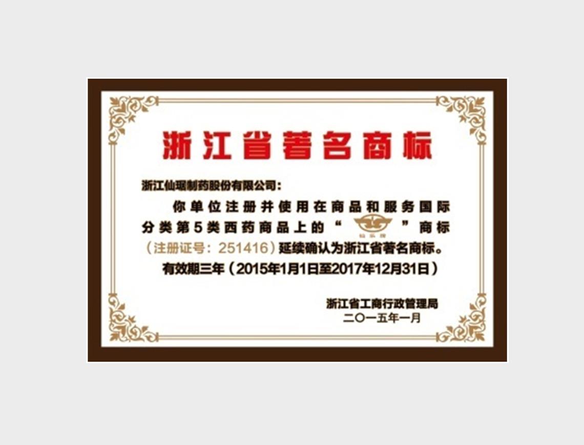 尊龙凯时人生就是搏