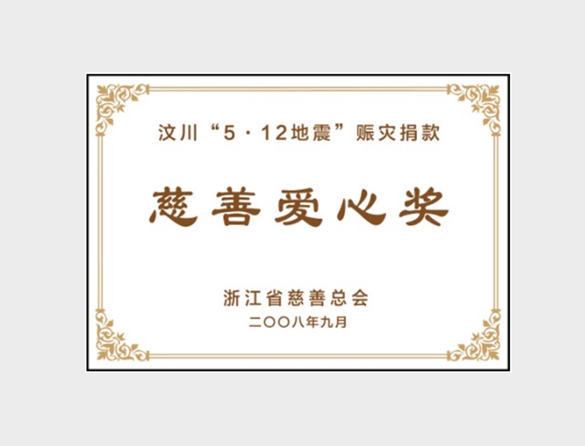 尊龙凯时人生就是搏