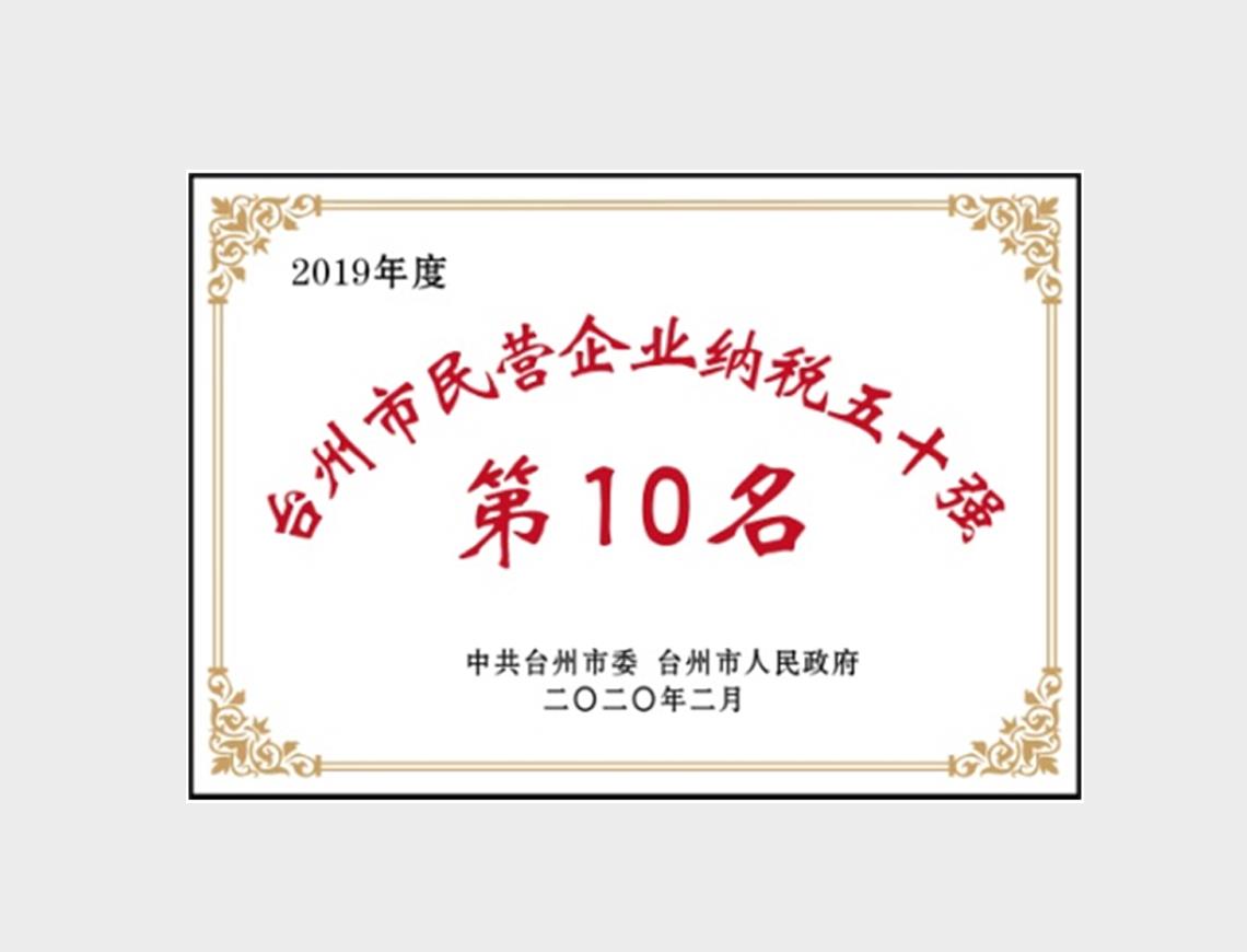 尊龙凯时人生就是搏