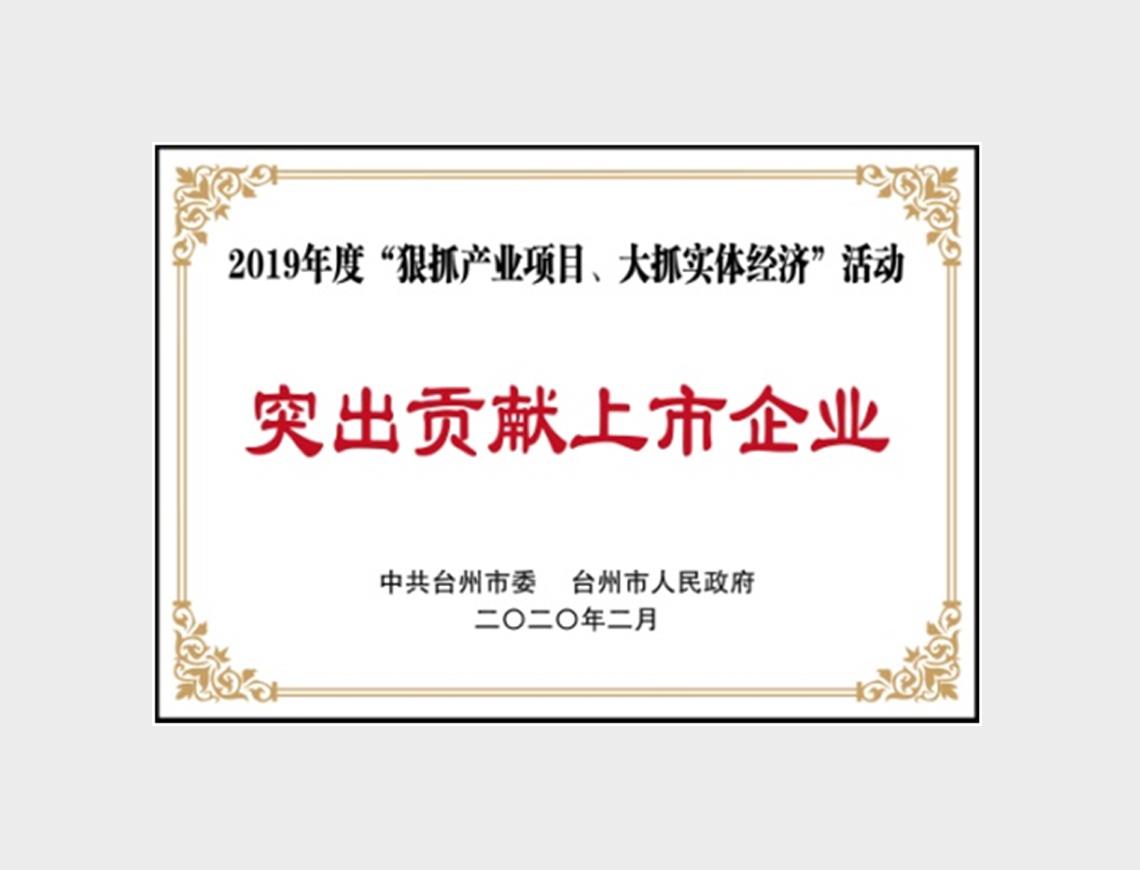 尊龙凯时人生就是搏