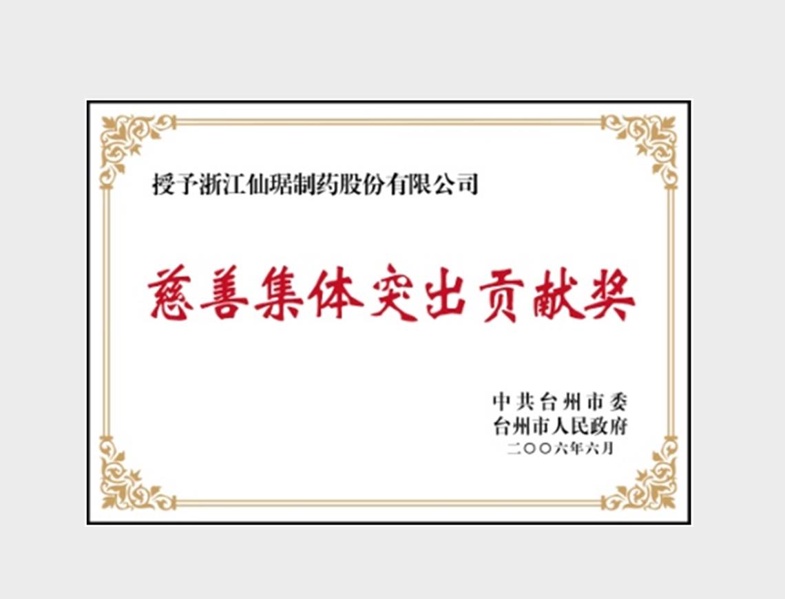 尊龙凯时人生就是搏