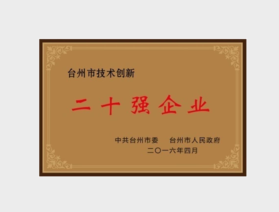 尊龙凯时人生就是搏