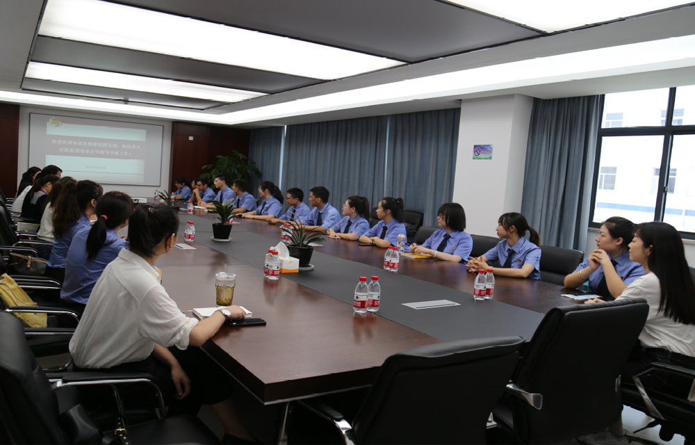 尊龙凯时人生就是搏(中国区)官方网站