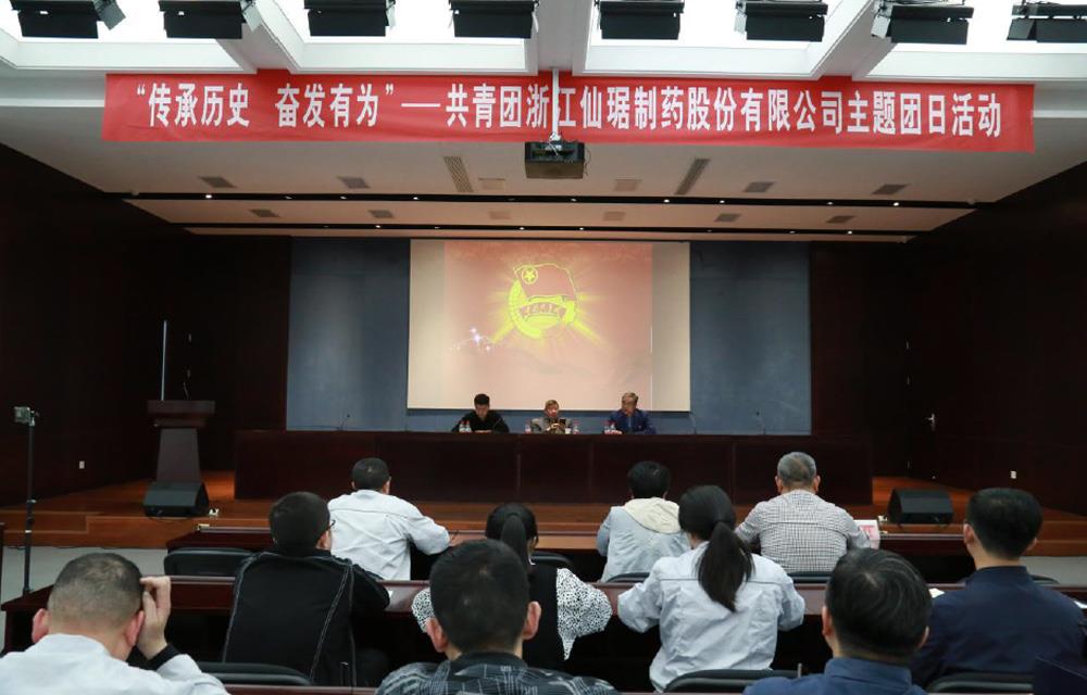 尊龙凯时人生就是搏(中国区)官方网站