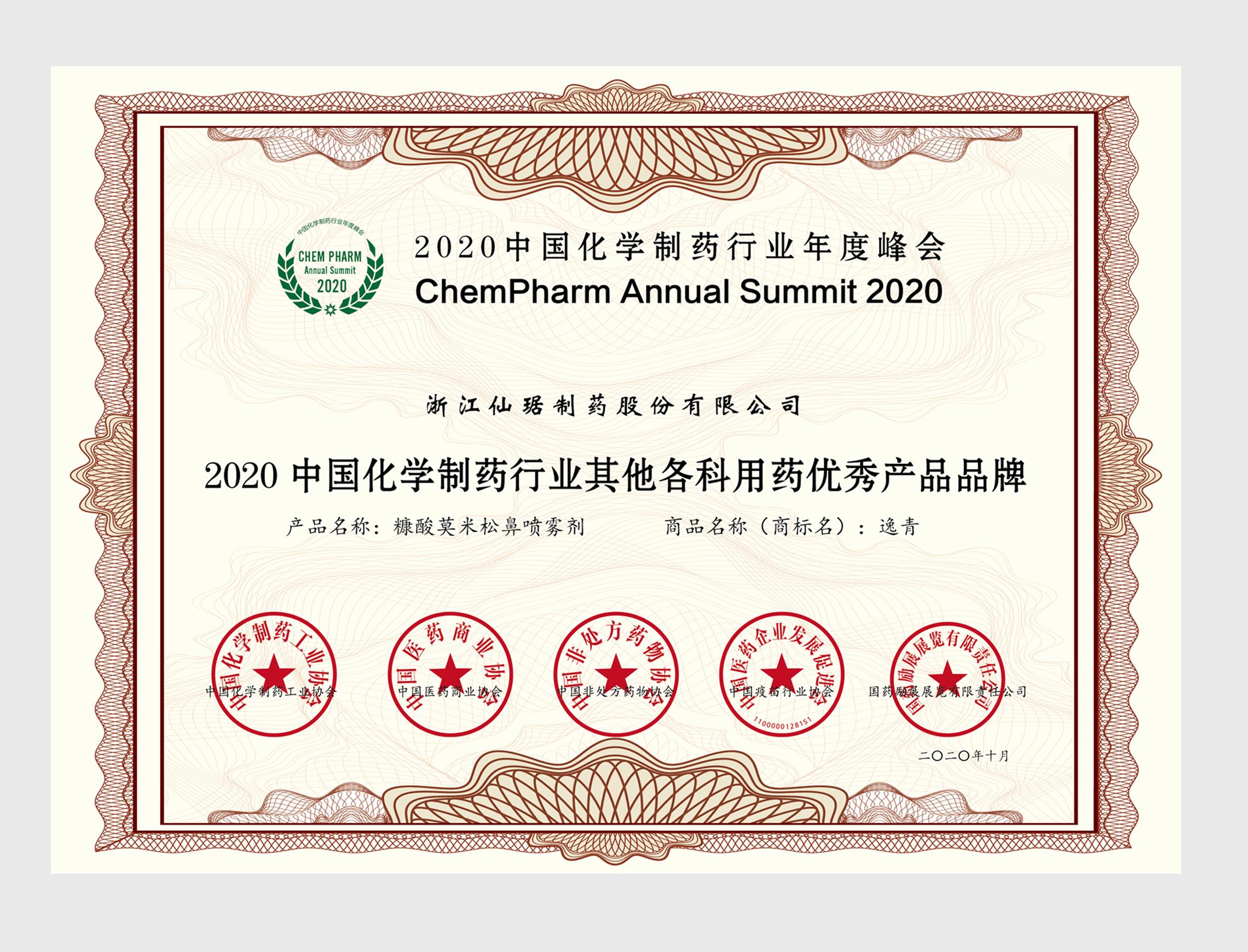 尊龙凯时人生就是搏