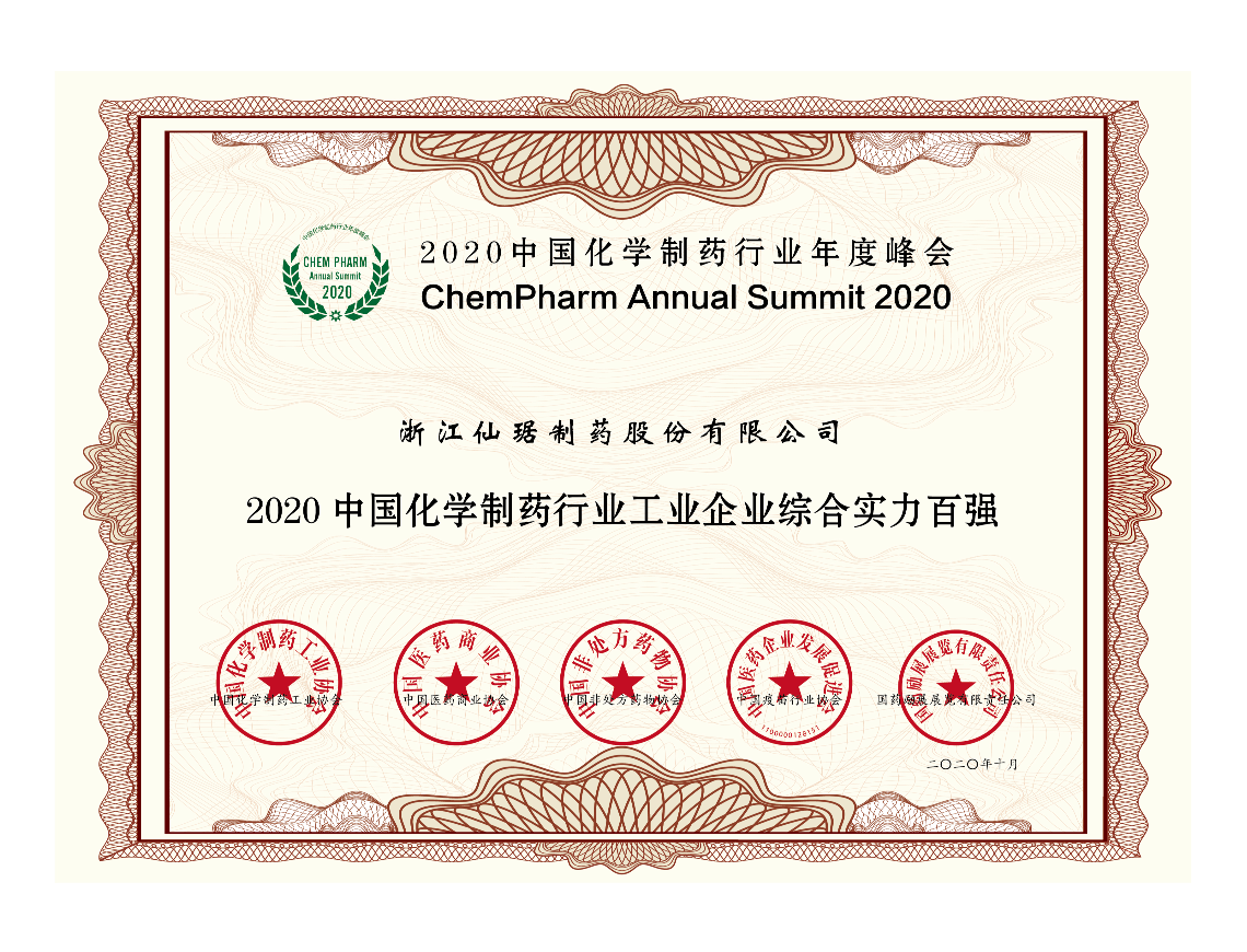 尊龙凯时人生就是搏