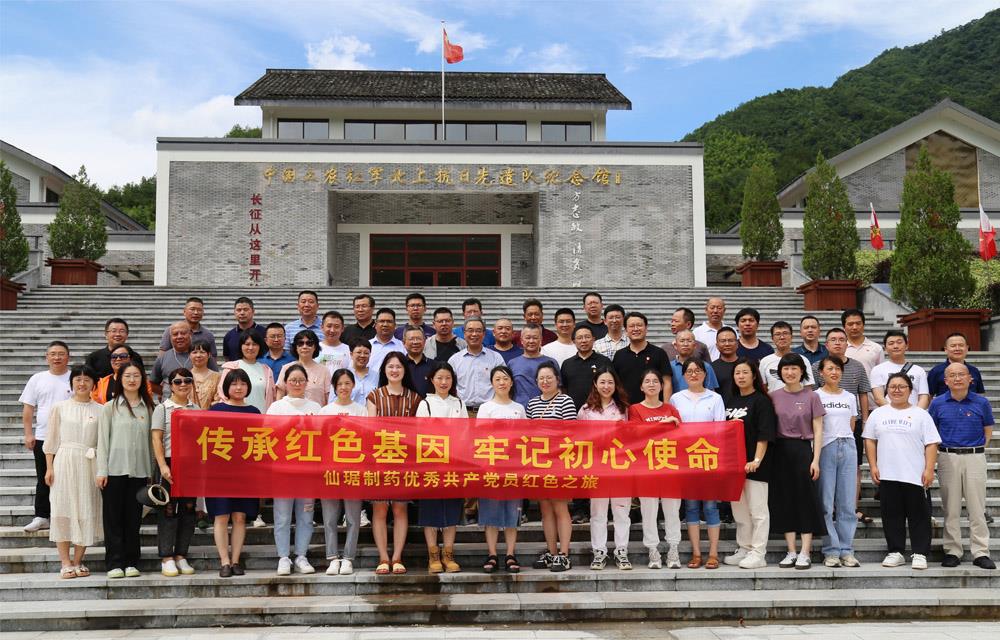 尊龙凯时人生就是搏(中国区)官方网站