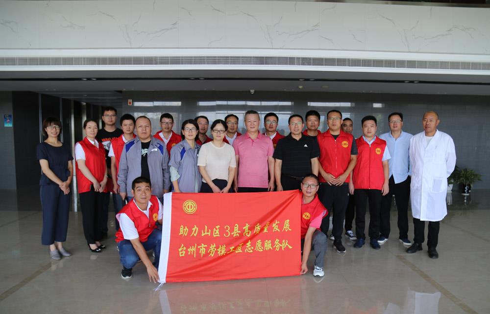 尊龙凯时人生就是搏(中国区)官方网站