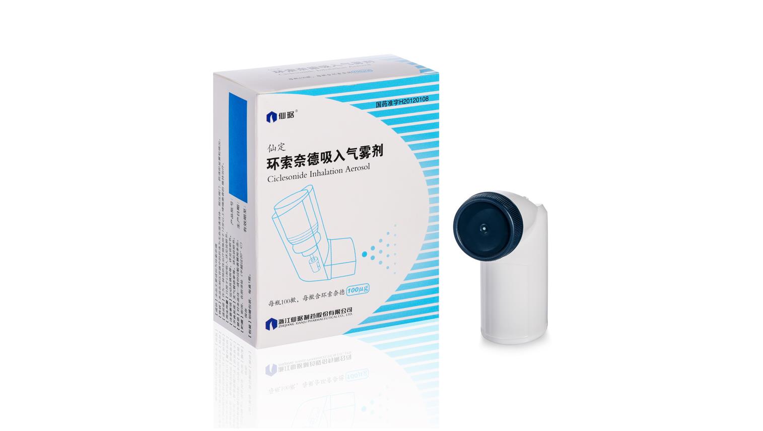 尊龙凯时人生就是搏