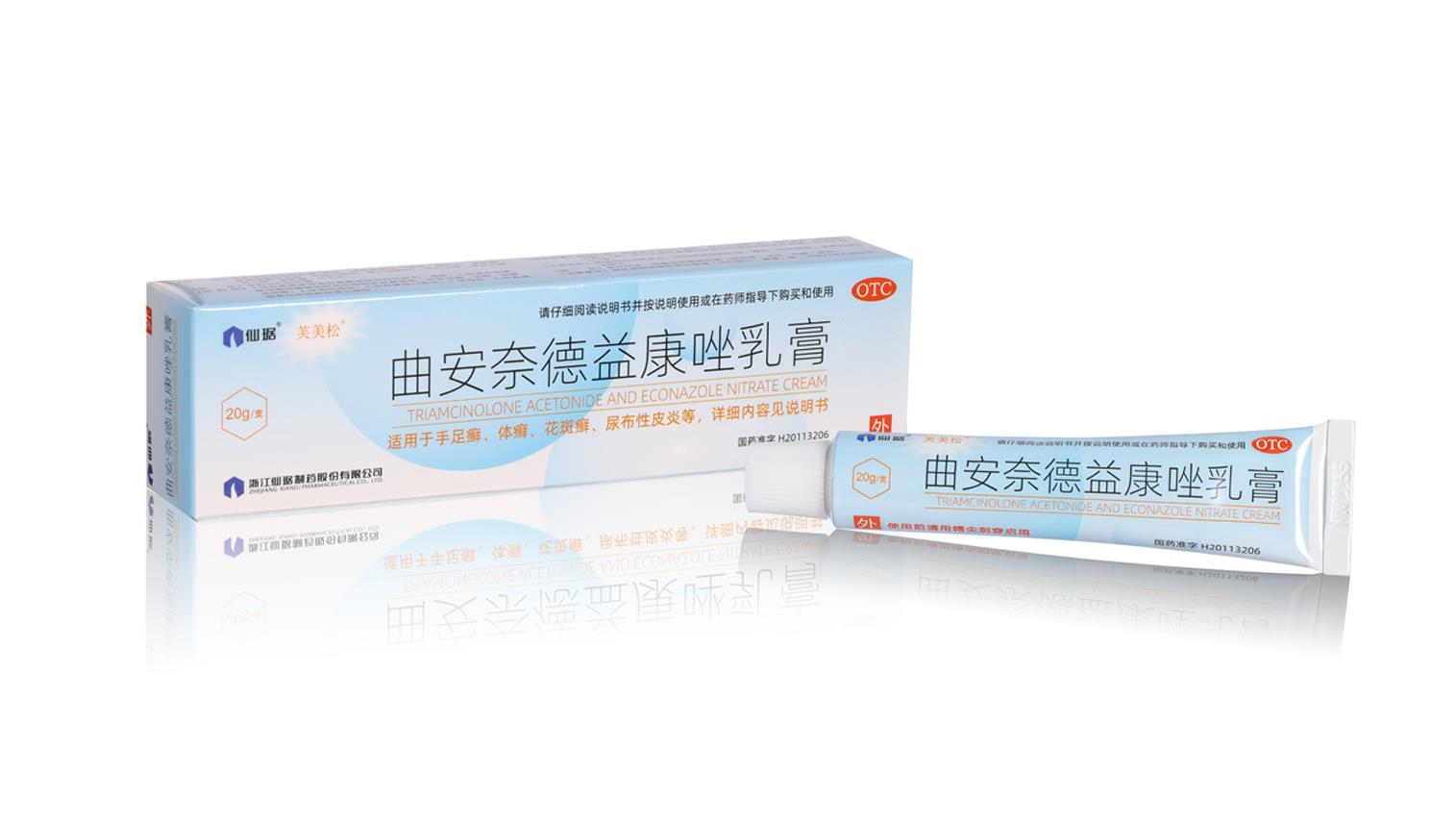 尊龙凯时人生就是搏