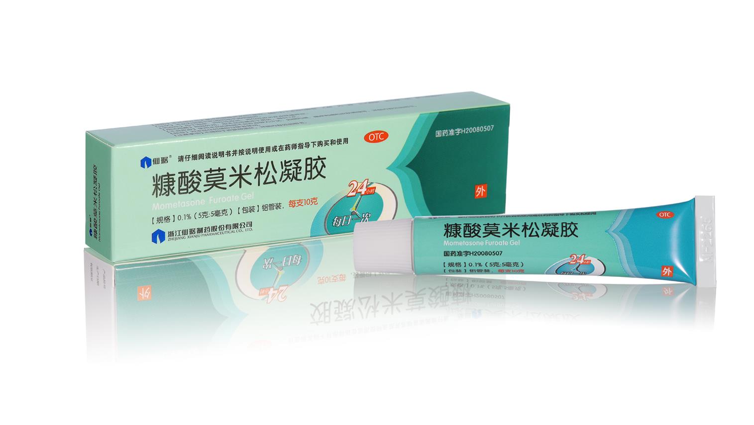 尊龙凯时人生就是搏