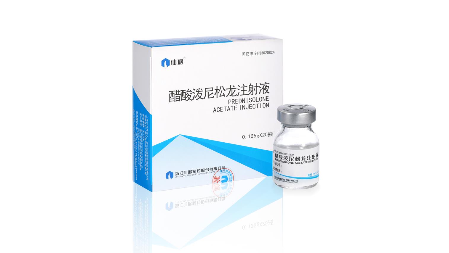 尊龙凯时人生就是搏