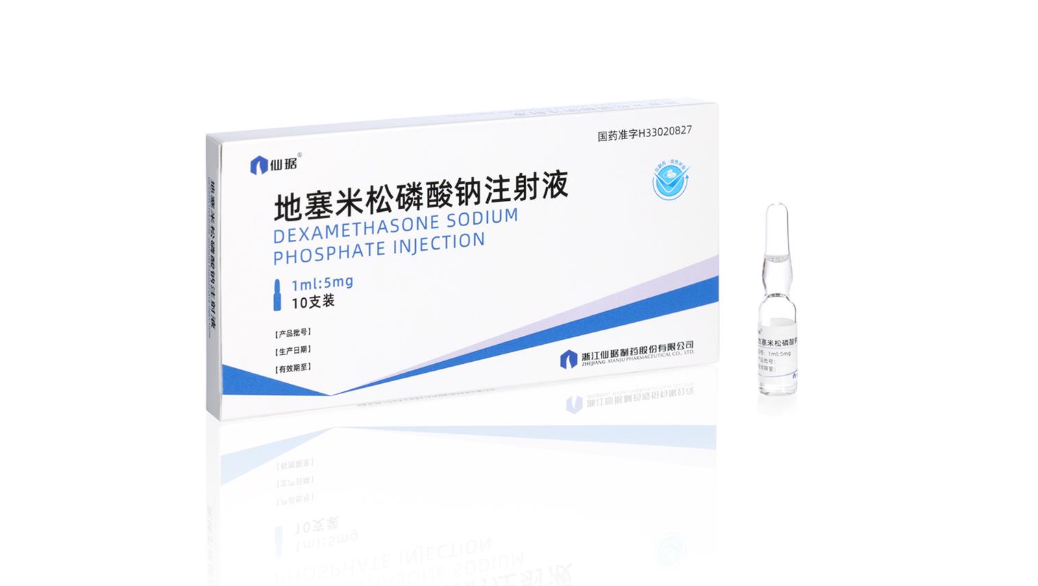 尊龙凯时人生就是搏