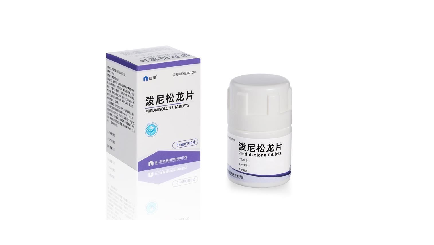 尊龙凯时人生就是搏