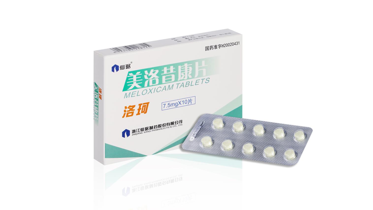 尊龙凯时人生就是搏