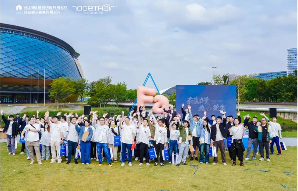 尊龙凯时人生就是搏(中国区)官方网站