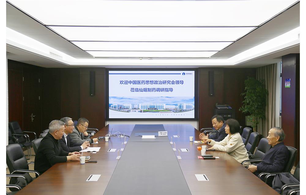 尊龙凯时人生就是搏(中国区)官方网站