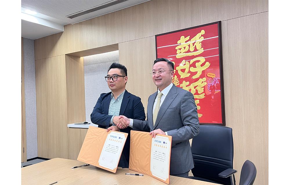 尊龙凯时人生就是搏(中国区)官方网站