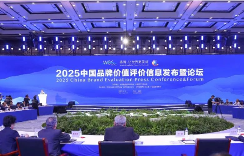 尊龙凯时人生就是搏(中国区)官方网站