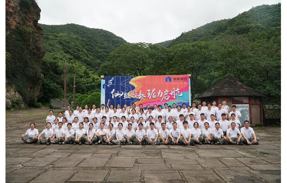 尊龙凯时人生就是搏(中国区)官方网站