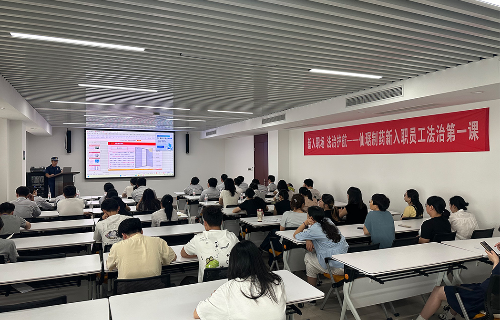 尊龙凯时人生就是搏(中国区)官方网站